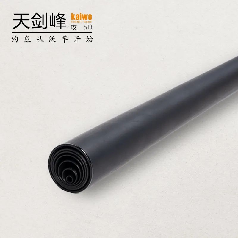 天剑峰攻5h在哪能买到,天剑峰攻5h价格