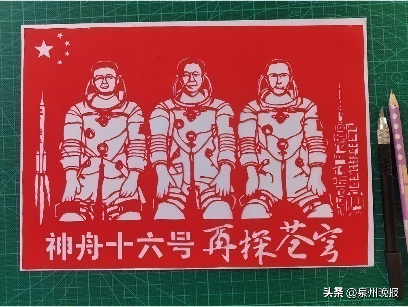 乡村教育丨德化县盖德中心小学：“双减+国防教育”减负提质“成长套餐”营养可口