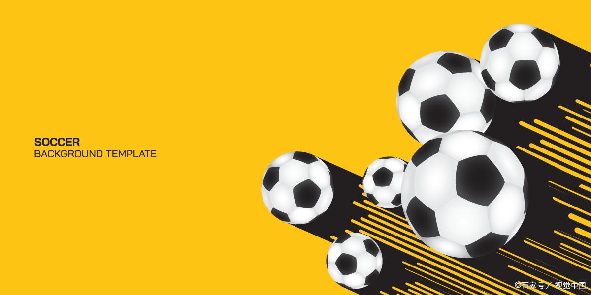 足球运动的起源是什么,足球运动的基本技术有哪些