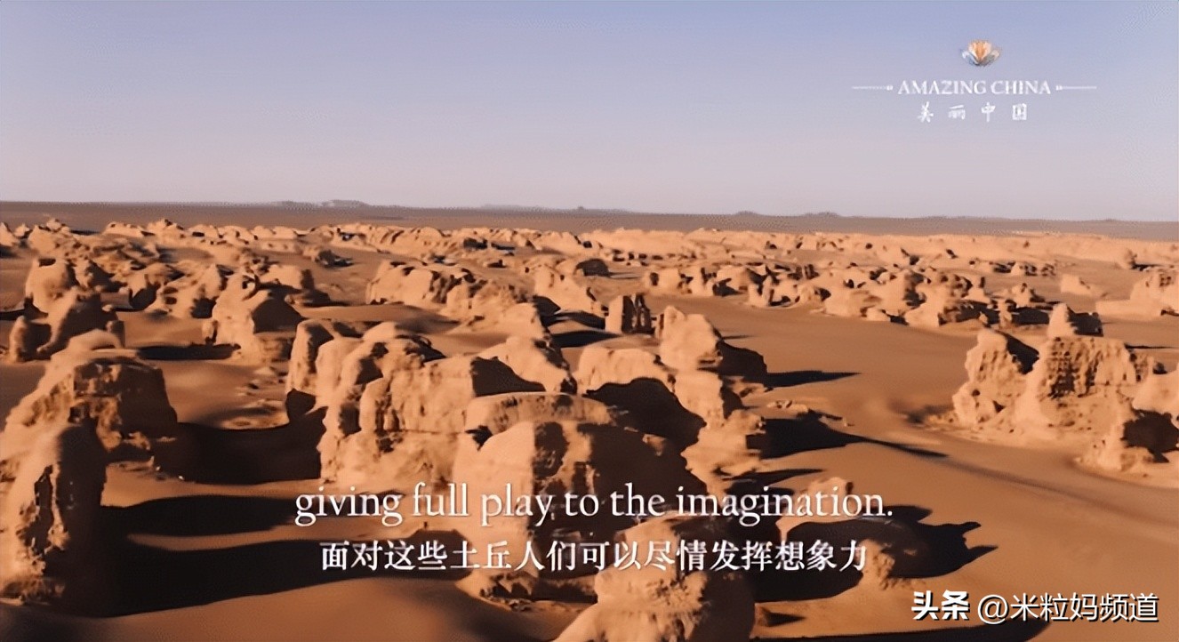 英文版中国传统文化介绍带视频,用英语讲中国传统文化简短介绍