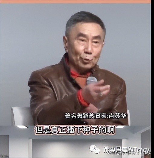 致敬传播舞蹈的蒲公英们,题外话:注册*今条头日**账号,欢迎关注