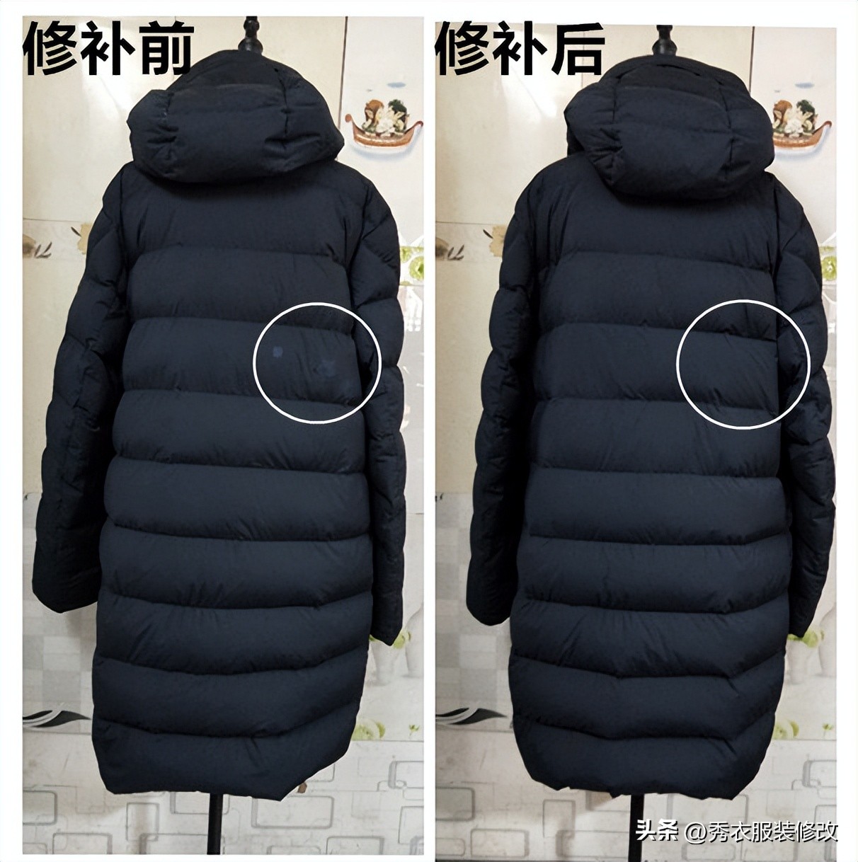 羽绒服破洞补丁能贴住吗 (羽绒服破洞巧补的方法贴补丁)