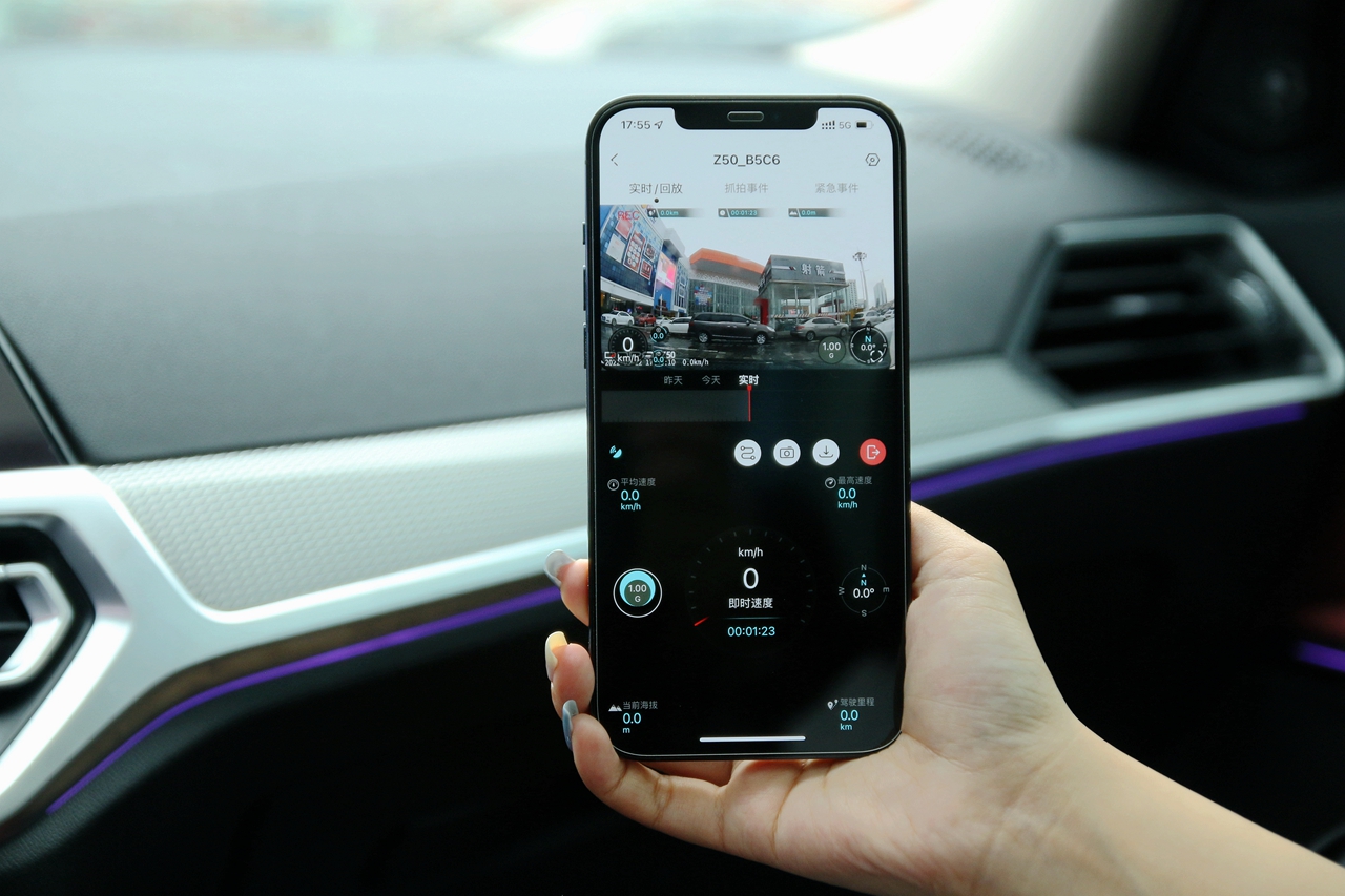 盯盯拍行车记录仪5和z50参数对比,行车记录仪盯盯拍z50录音效果