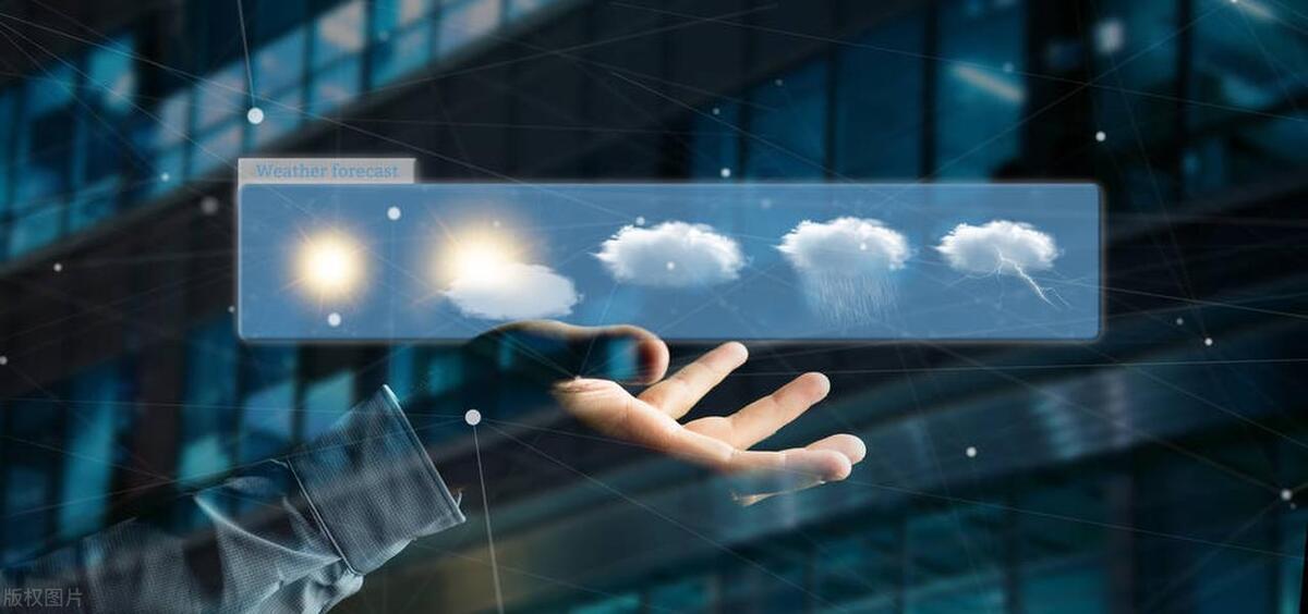 华为云盘古大模型完整版,什么是华为云盘古大模型