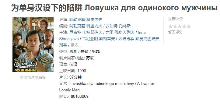 这尺度，竟然上院线了？