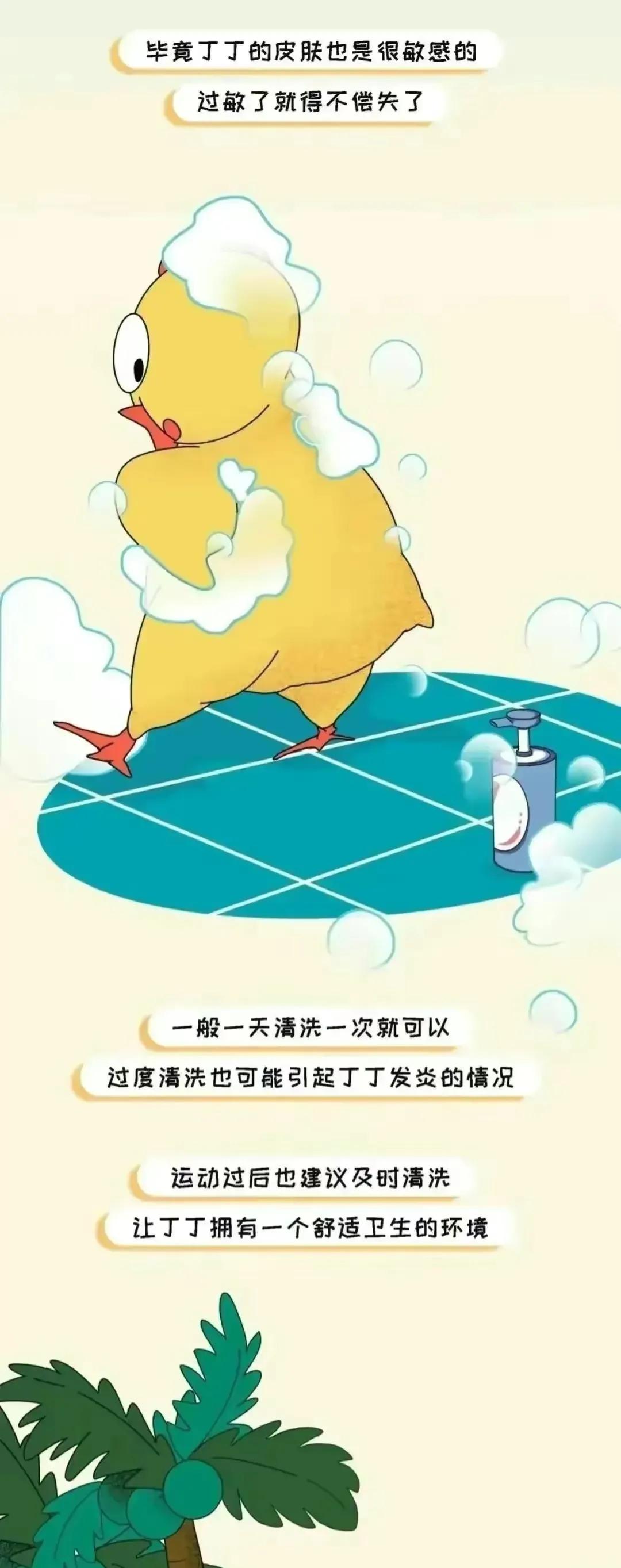 为什么漫画男多女少,漫画为什么男生都喜欢微胖的女孩