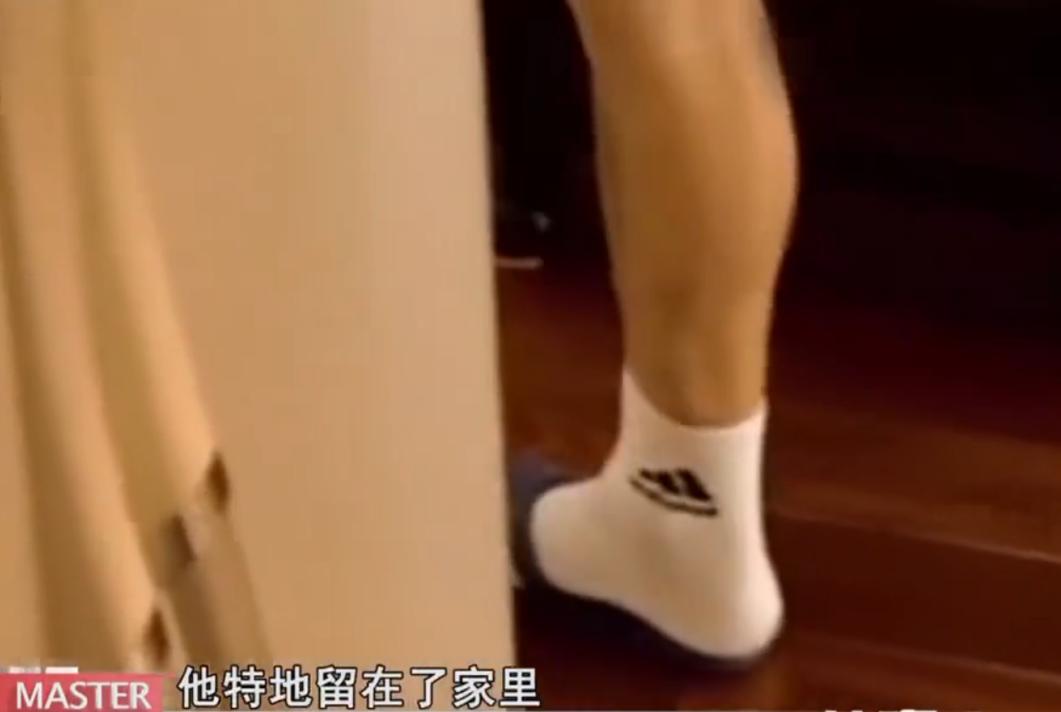 上海女子诡异事件,上海女子遇上怪事四年间丢了100万