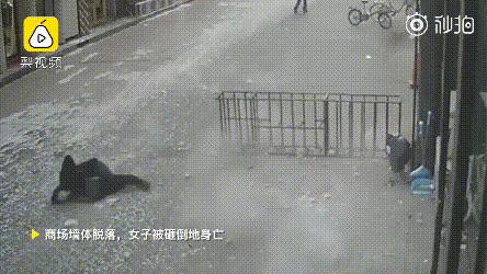 危害公共安全罪高空抛物,高空抛物的危害及法律责任