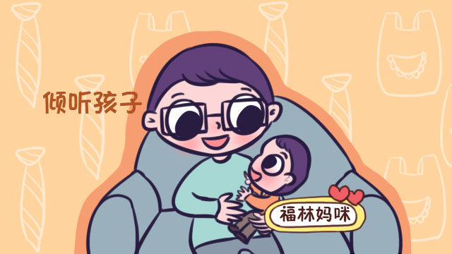 怎么培养一个性格开朗的孩子,儿童六岁性格改得过来吗