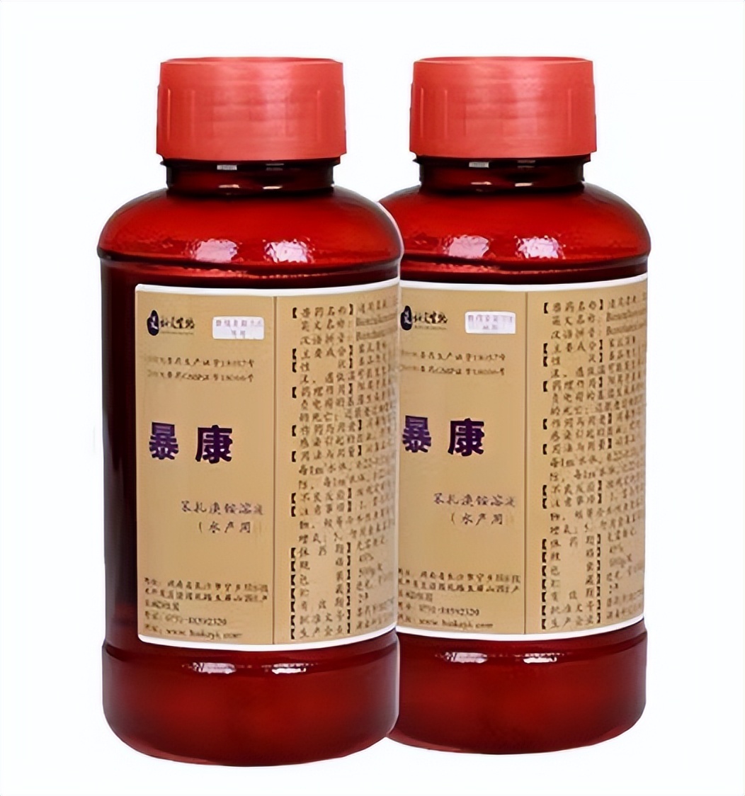 林老板煮鱼,林老板鸡鸭鱼视频