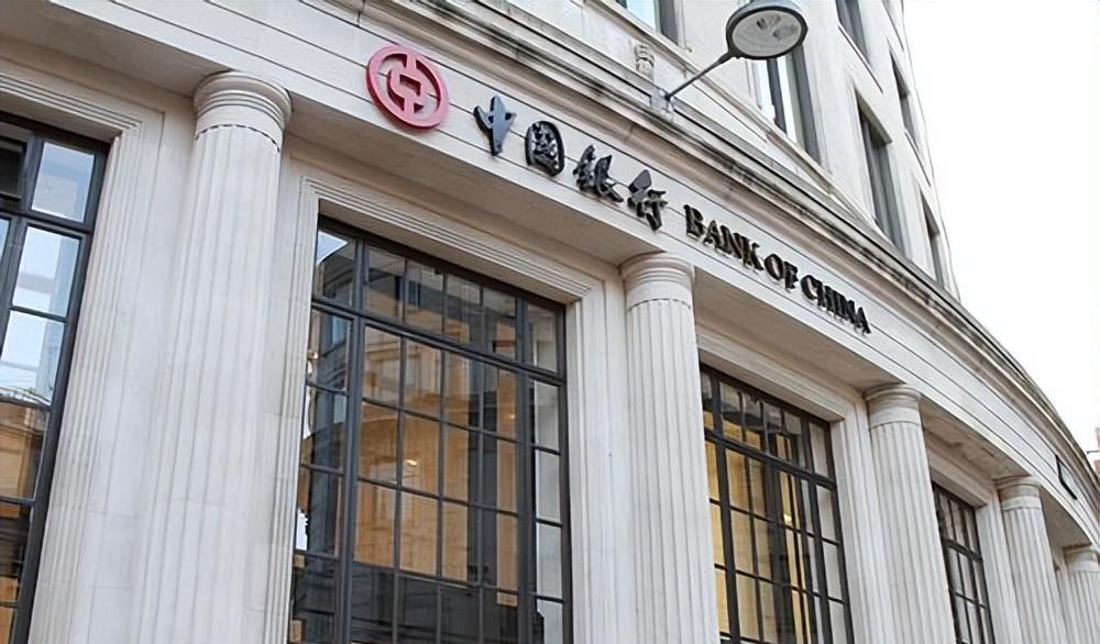 最挣钱的五大铁饭碗,揭秘中国最赚钱的职业