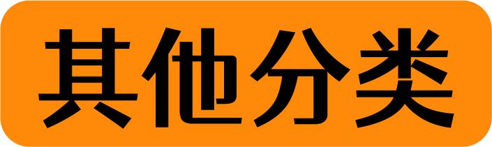 蒸包子真实评测,半发面包子和发面包子测评