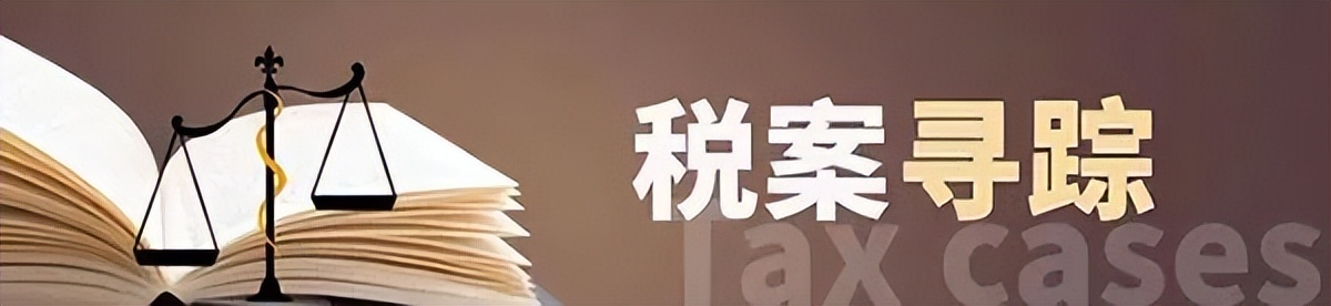 企业佣金他人收，人员工资别人发，这家房产经纪公司闹哪样？