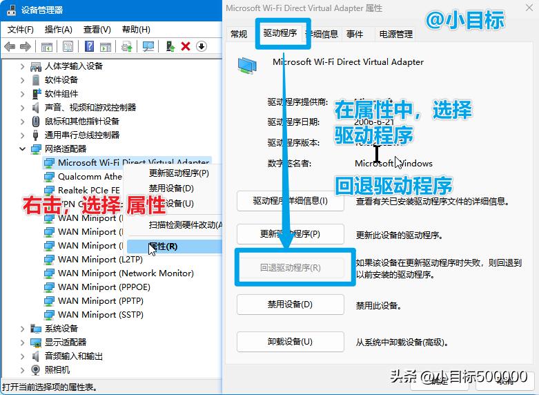 电脑连接wifi无法访问internet,联想电脑windows7无法连接wifi