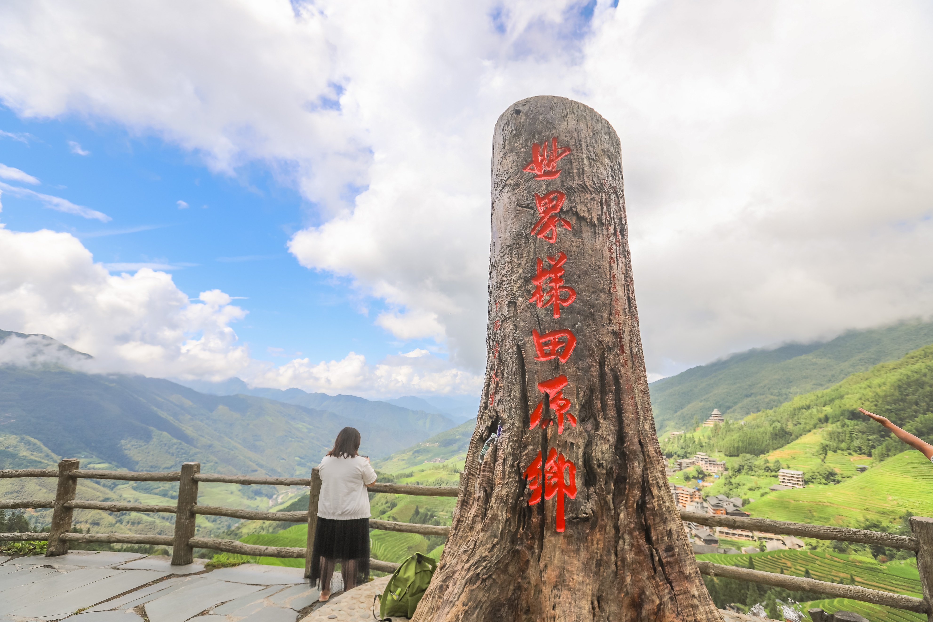 龙脊水稻梯田图片,龙脊水稻