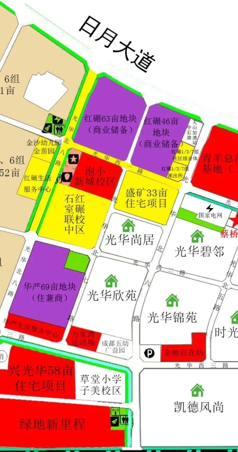 石室联中红碾校区多久建好,石室联中红碾校区划片