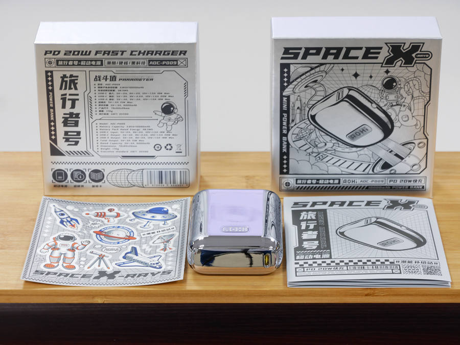 520送给男朋友什么礼物比较有创意,520送什么礼物可以让对方感到真心