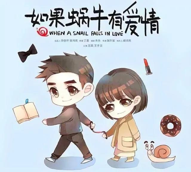 比较经典的推理言情小说,超好看的推理爱情悬疑小说