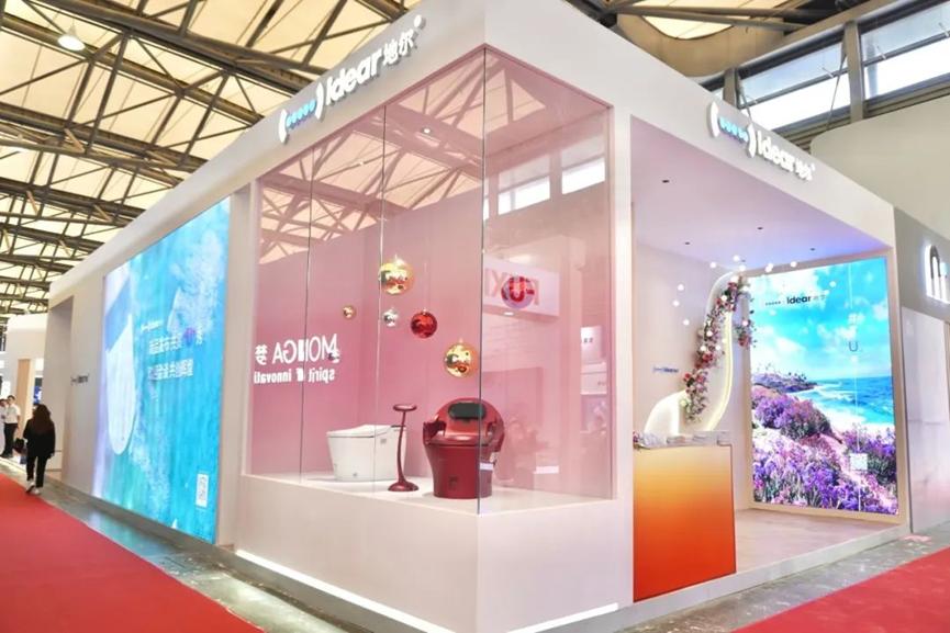 u鏃朵唬绉戞妧,u鏃朵唬