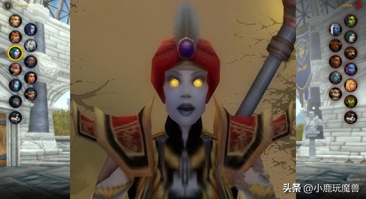 魔兽世界：最好看的帽子排名，血帆舰长之帽垫底，萝莉控也能幻化