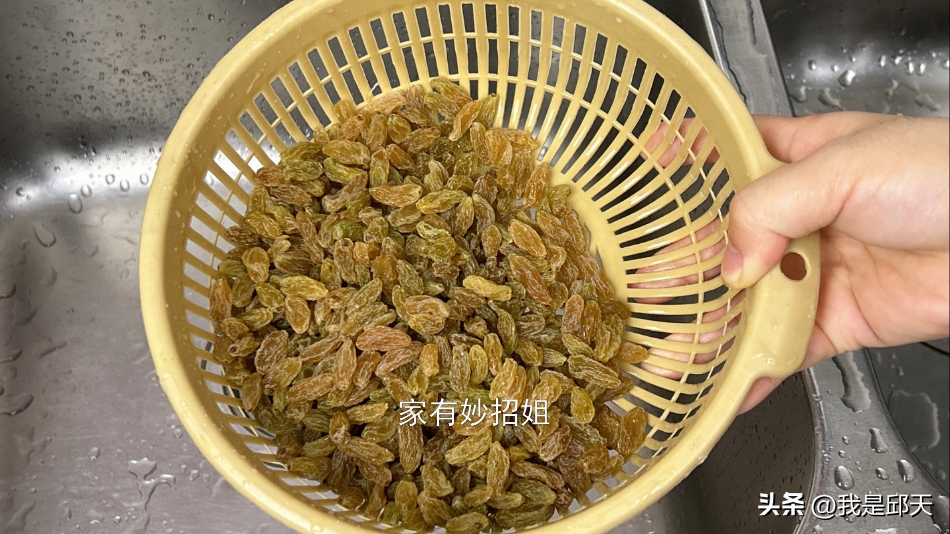 买回来的葡萄干太脏拿什么洗,葡萄干特别脏吃之前一定要洗