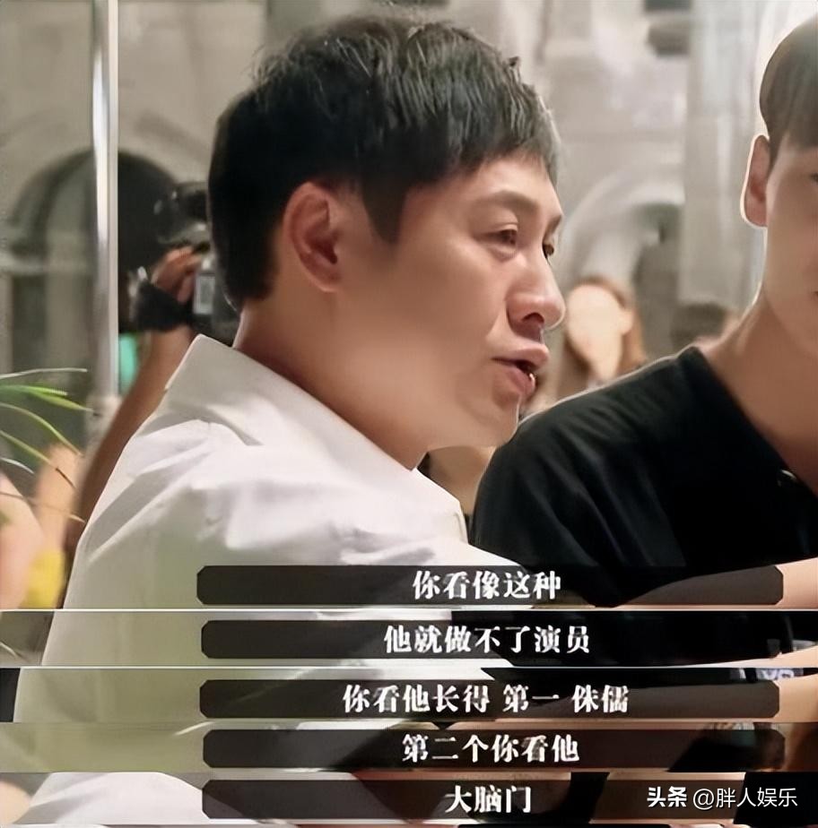 张颂文救周一围吕彦妮完整版,周一围和张颂文在一起的照片