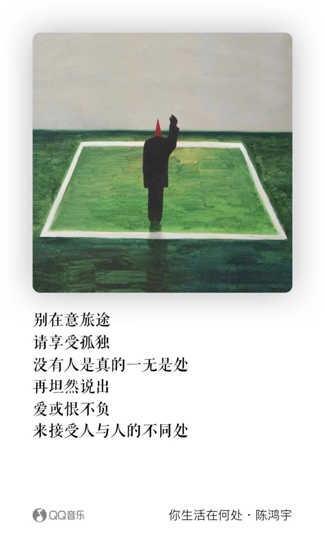 2022年最火的歌曲十首合集,2022年新出的10首歌