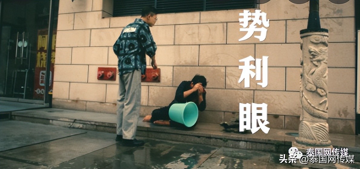 娉板浗鏂板瀷璇堥獥楠楀眬,娉板浗娓呰繄缃戣喘璇堥獥琚姄