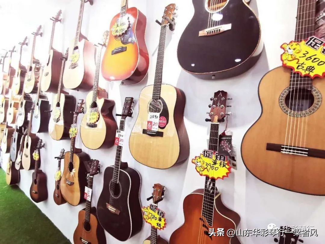 滕州华彩琴行,滕州华彩琴行官网