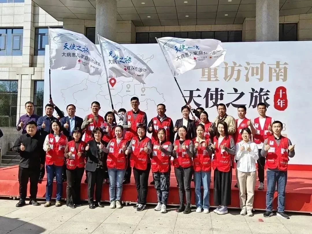 六一儿童节爱心公益活动,六一儿童节关爱困境儿童活动