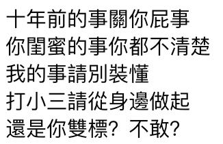 一文一武完全不同的连家兄弟,难逃比较的豪门妯娌