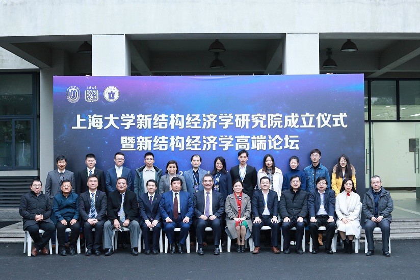 上海大学世界经济学排名,世界经济学最好十所大学