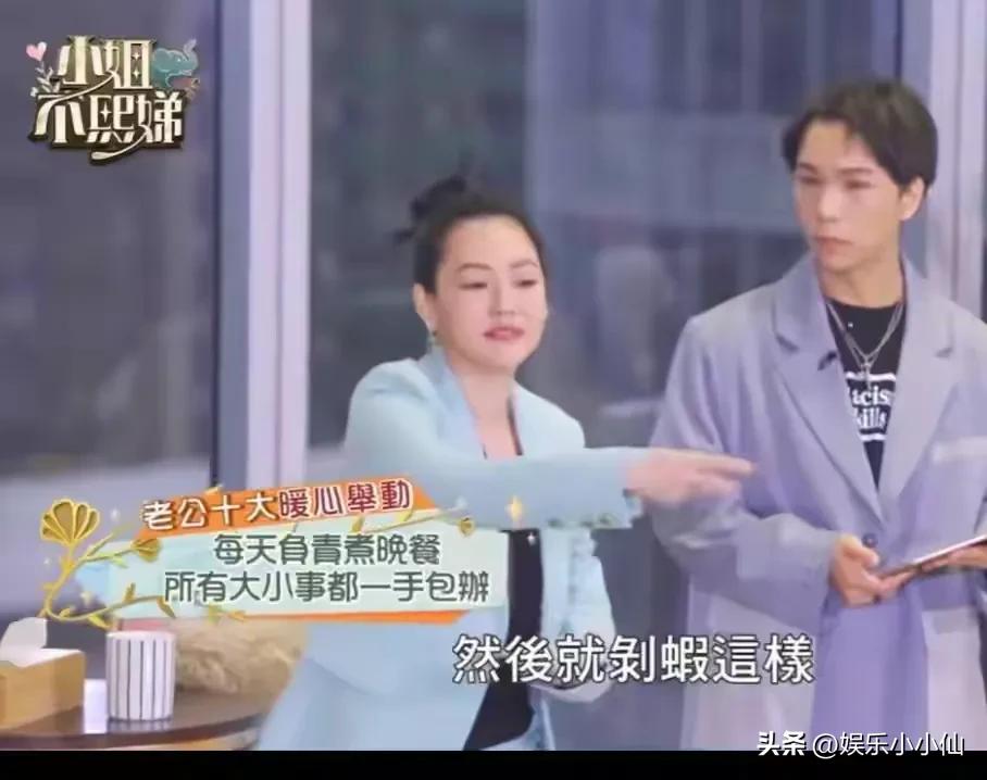 小s透露大s具俊晔见面后对话,小s爆料具俊晔回韩国