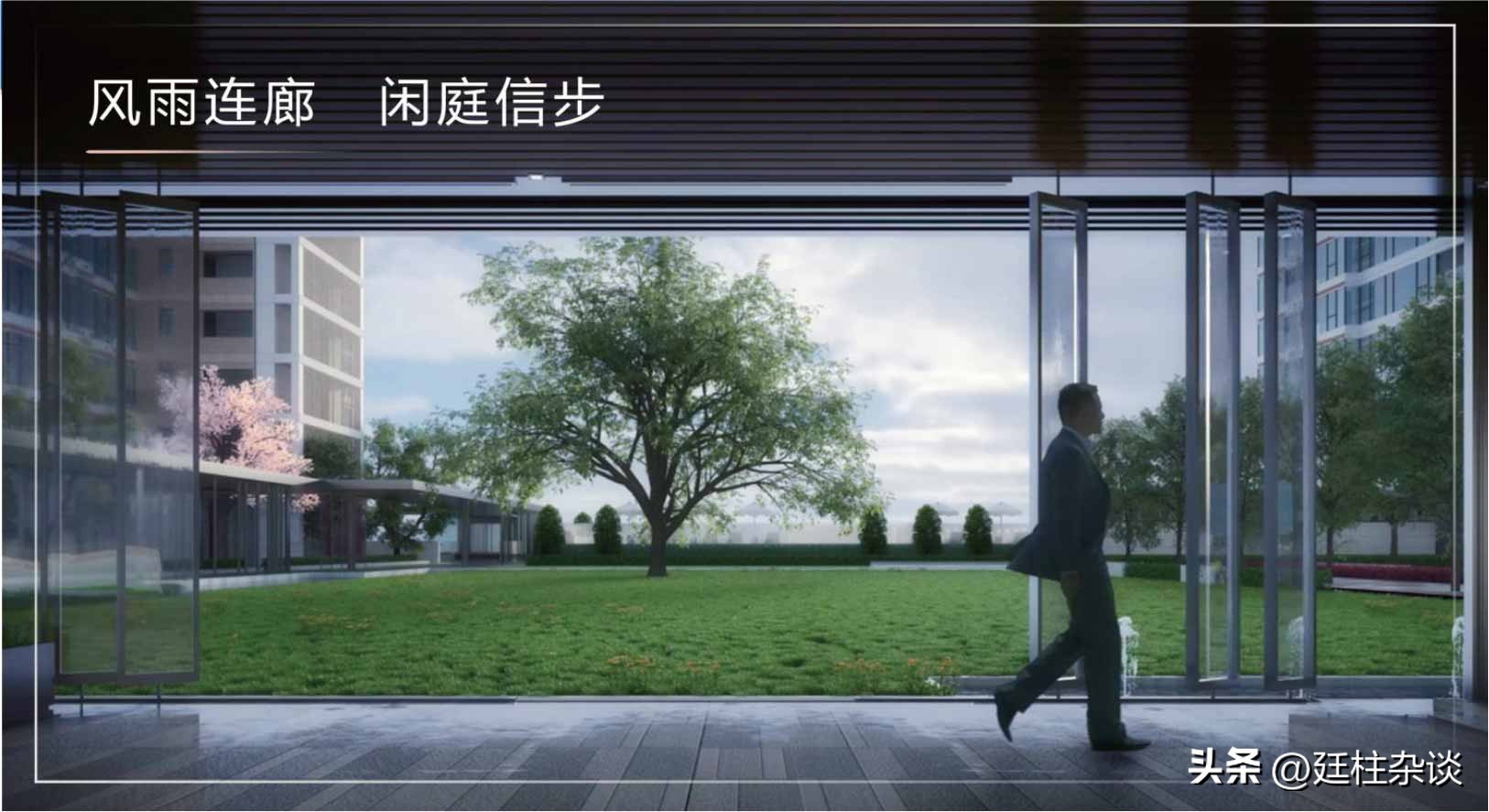 万科瑧湾汇楼层,万科瑧湾汇最新消息