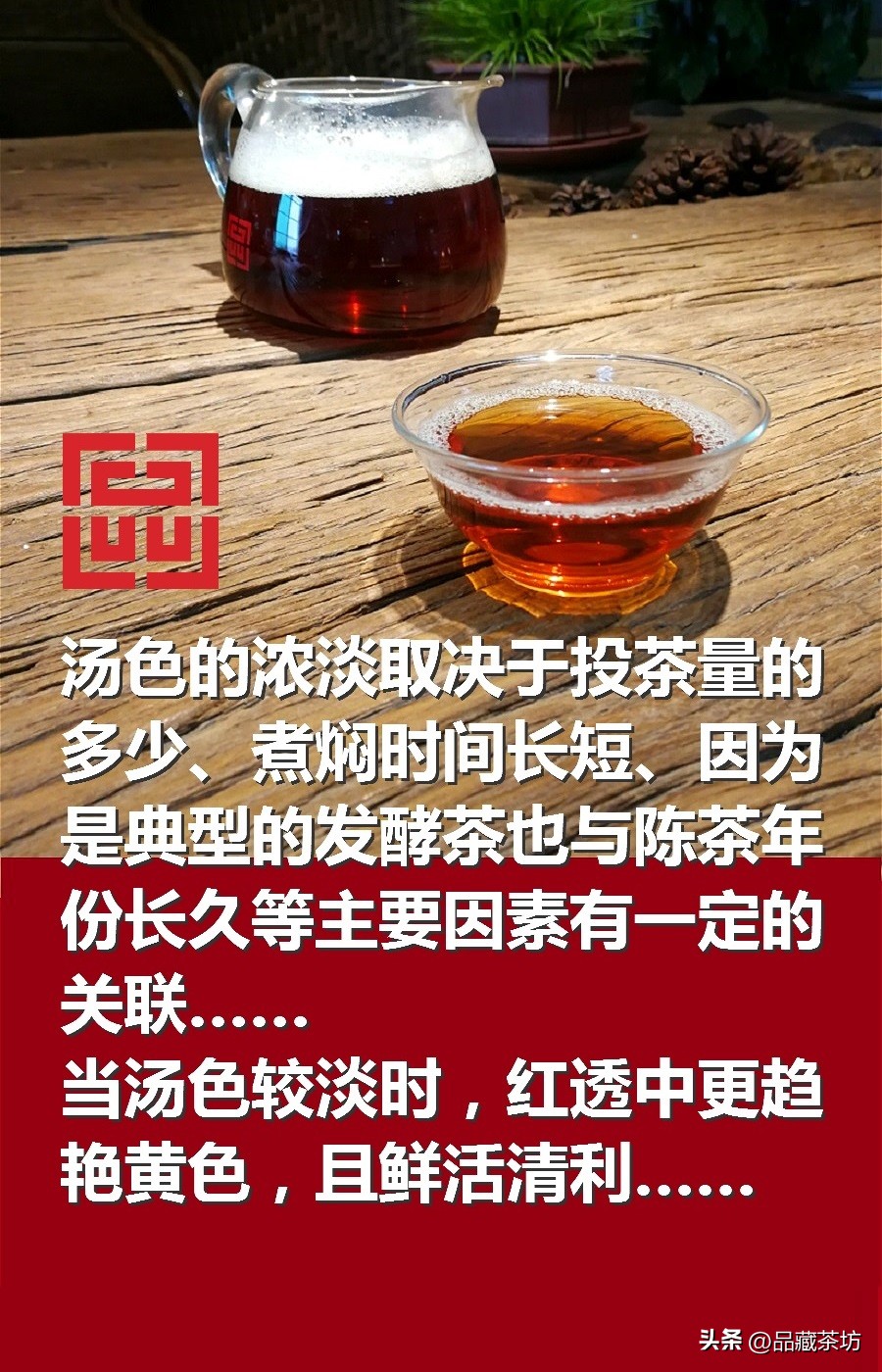认识传统文化经典,认识中华传统文化