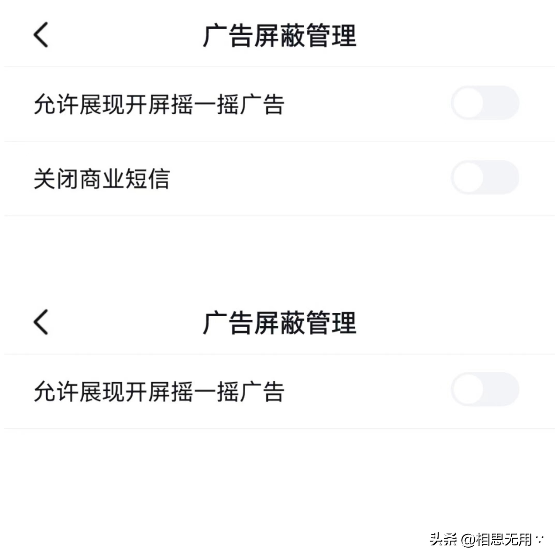 百度地图更新中国最新版地图,百度地图旧版安卓2.0