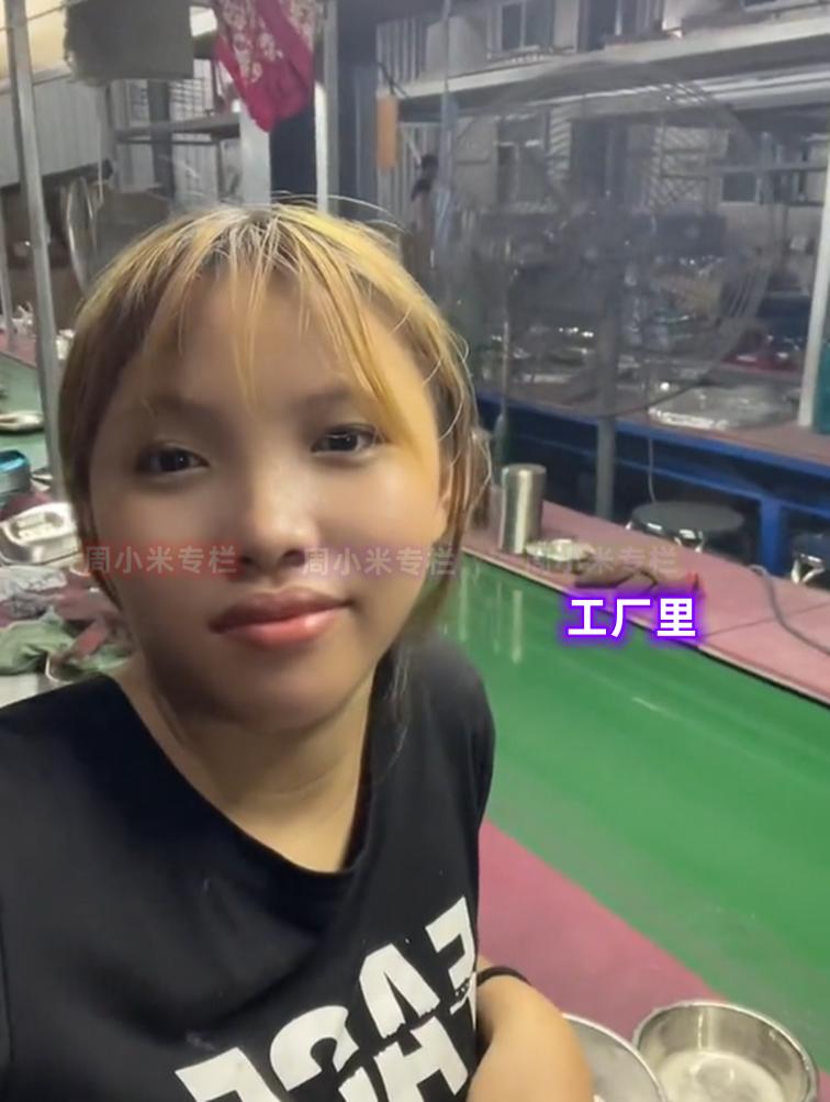 直播一个月收入136元！广东一女子决定放弃网红梦：是时候该退了