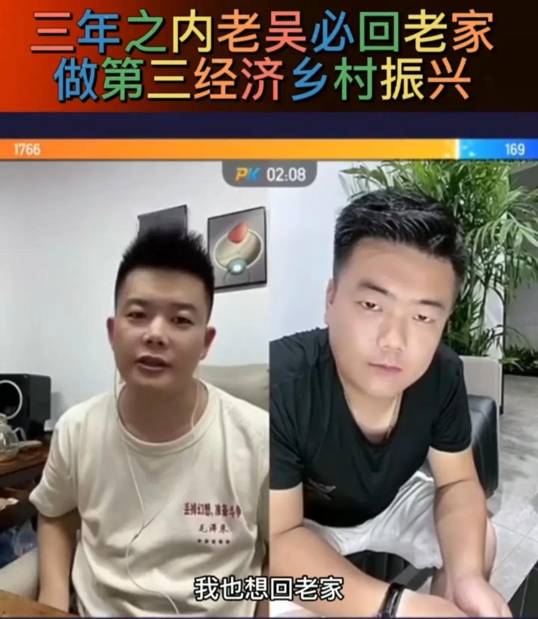 费县网红摩登亮哥,临沂网红摩登亮哥