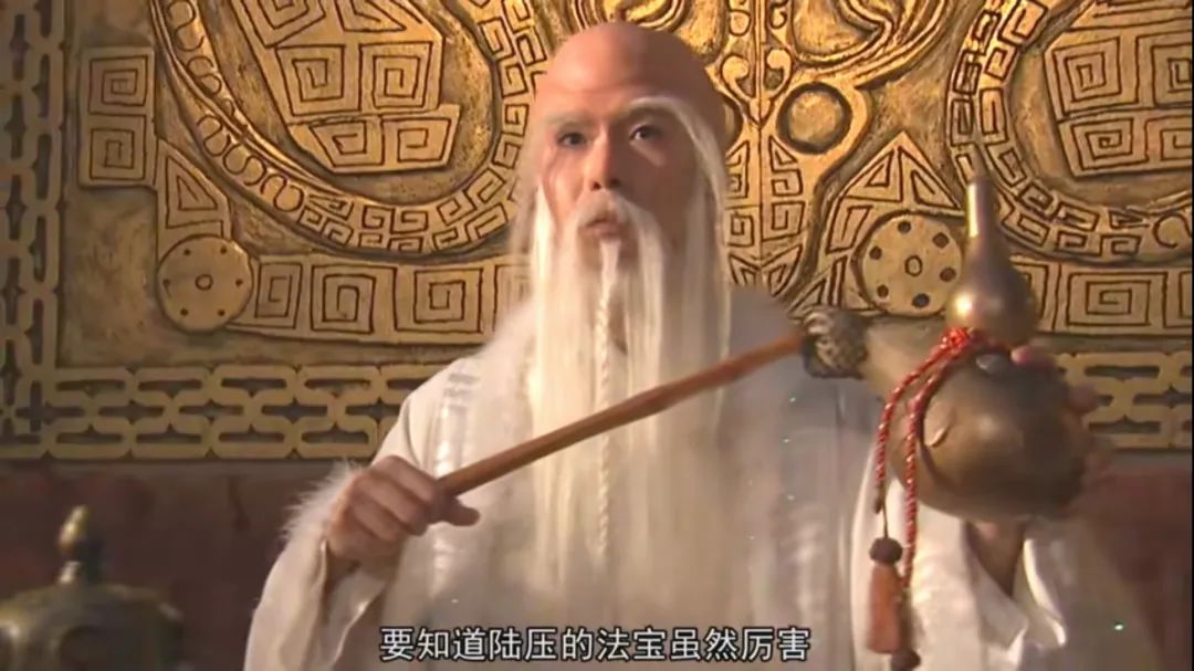 黄龙真人为什么是十二金仙,黄龙真人为什么被封为十二金仙