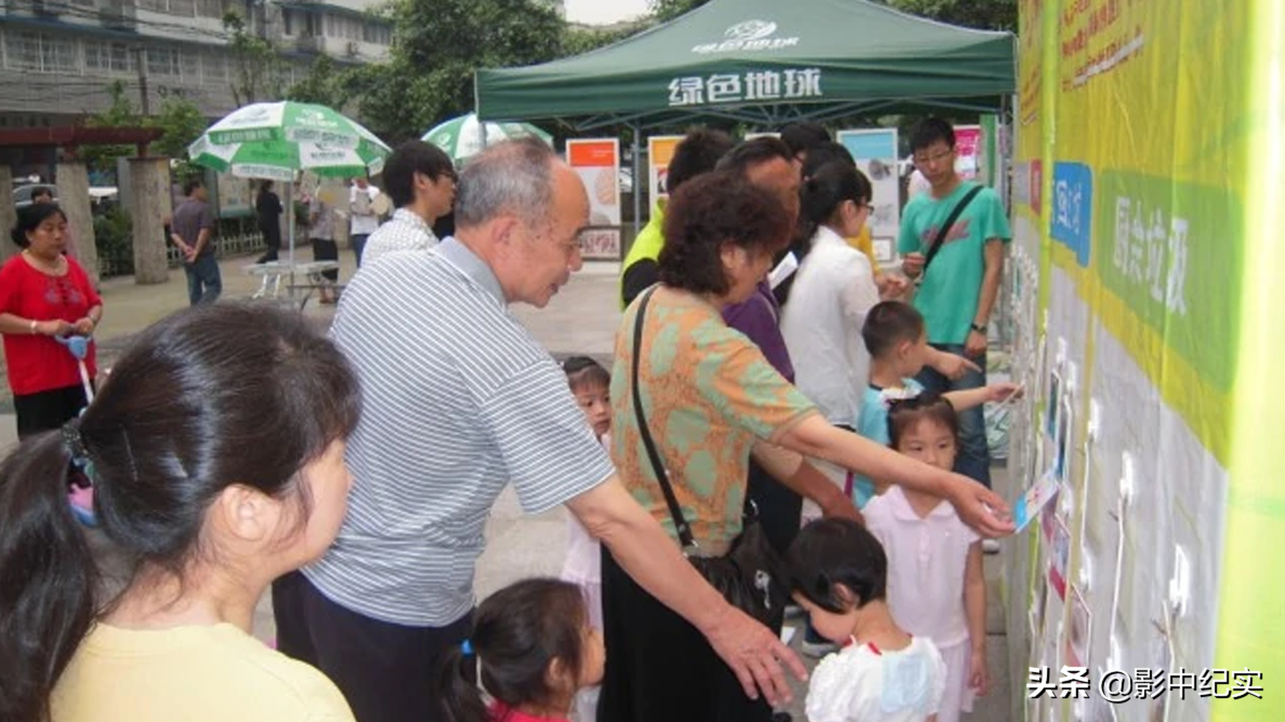 成都捡垃圾,研究生放弃100万年薪