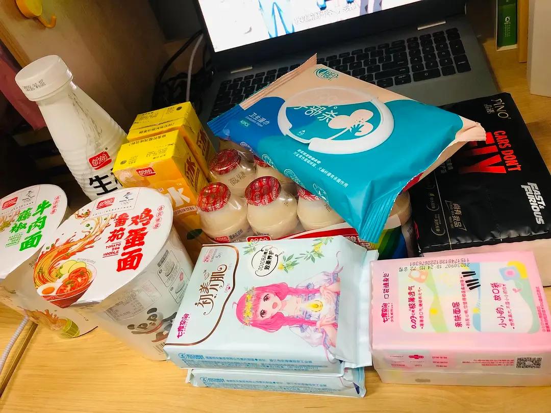 省钱VS不降级的10个技巧