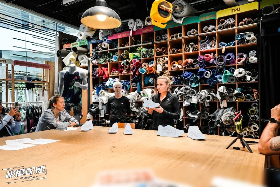 adidas总部参访,在adidas店运动