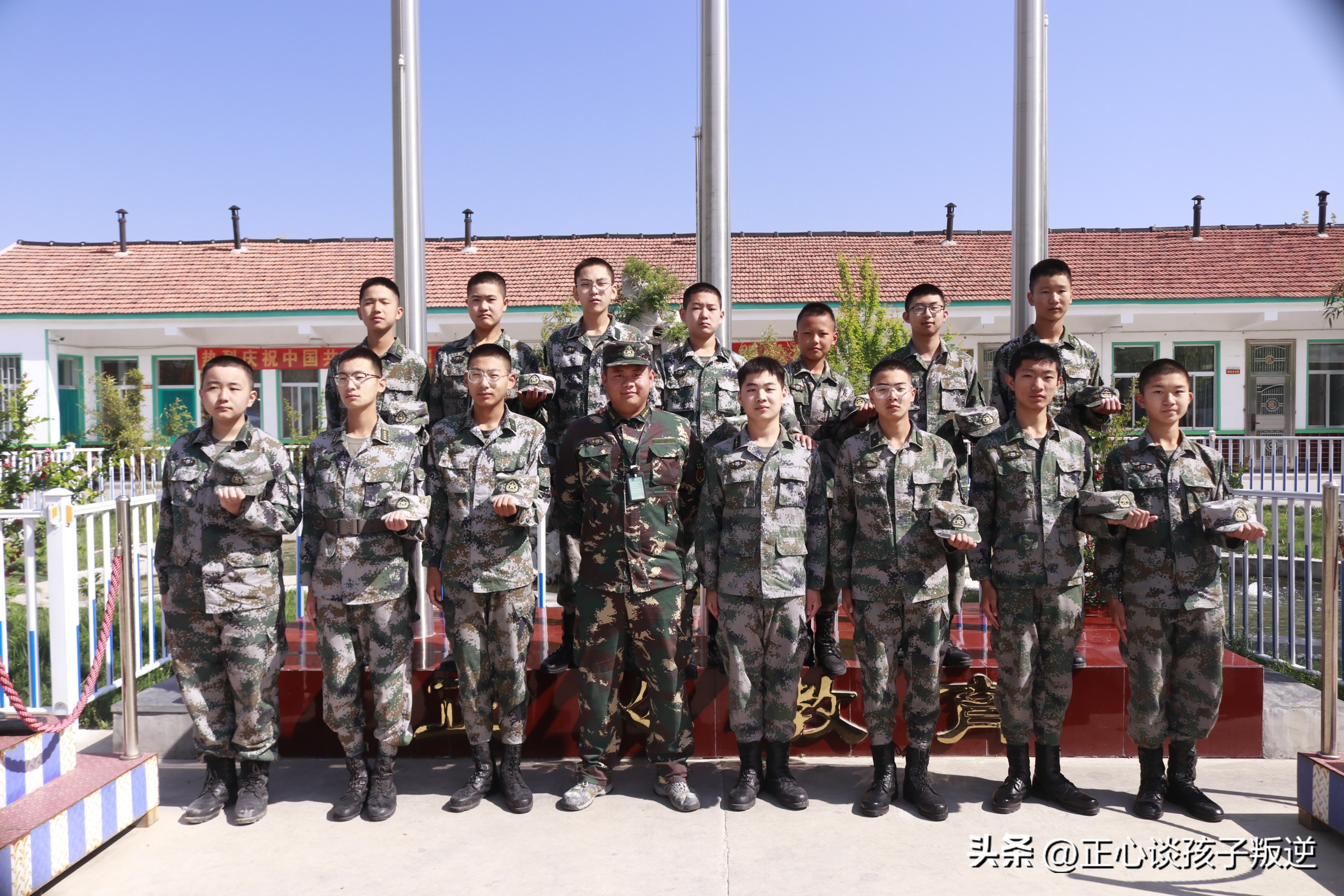 小孩逆反心理强怎么教育,孩子叛逆心理怎么引导得好