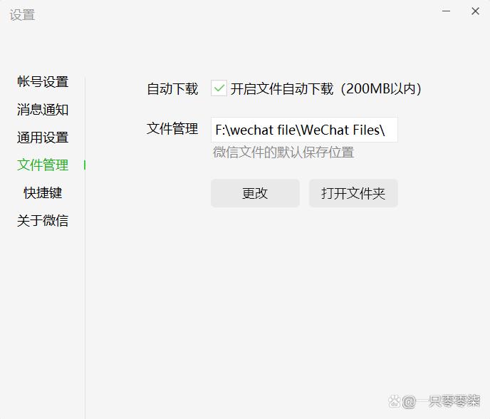 c盘爆满了如何清理官方解释,win11系统c盘爆满怎么解决