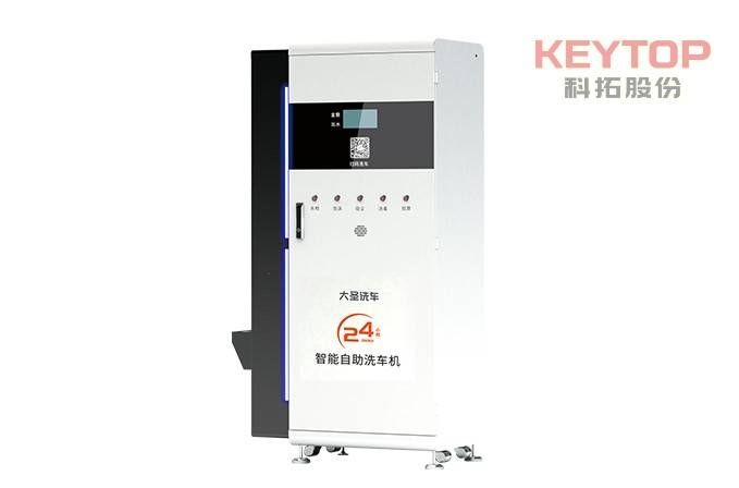 停车场自动洗车机伤车漆吗?科拓教你如何加盟共享自助洗车机?