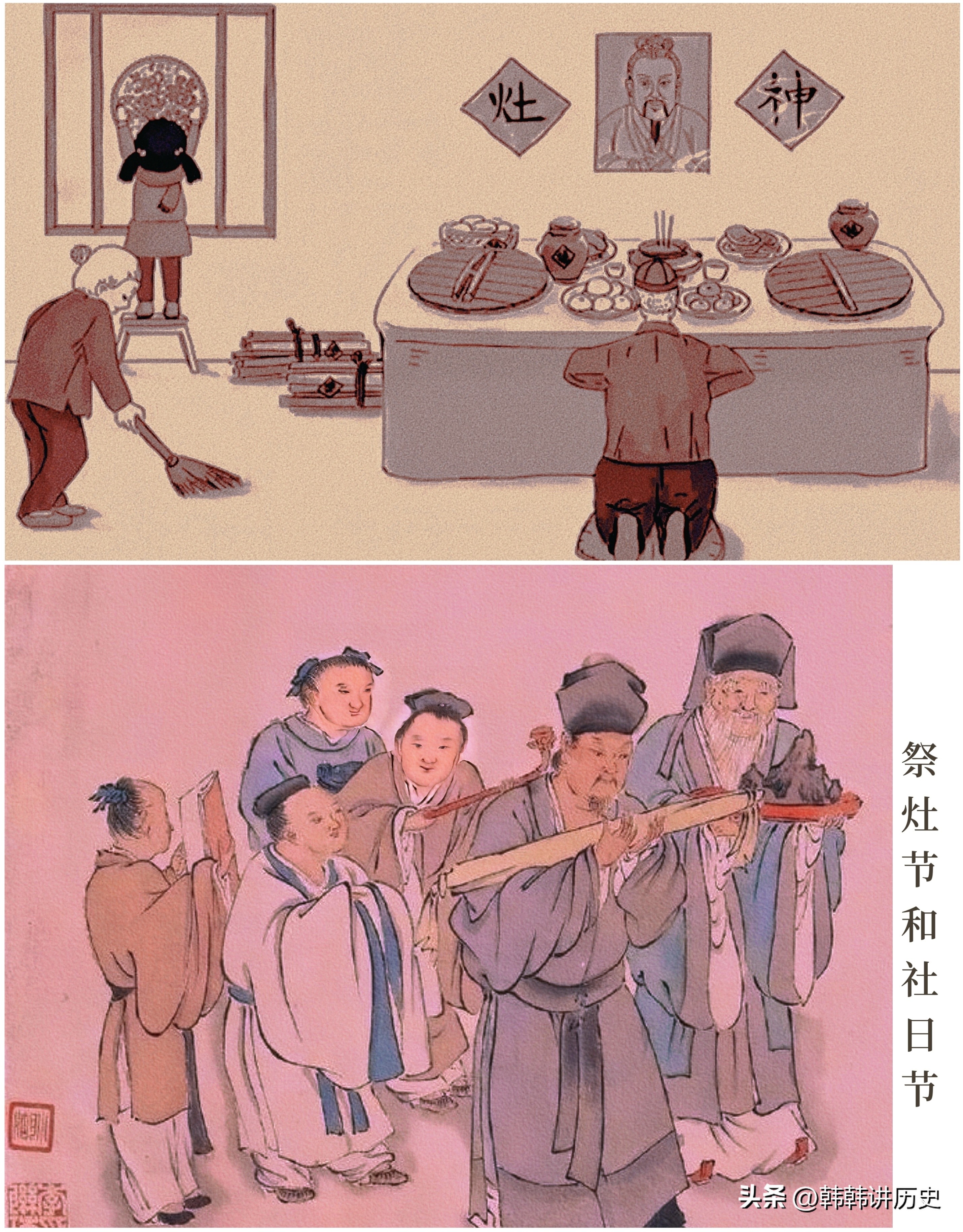 各个民族的春节传统节日风俗,中国传统节日春节习俗和时间