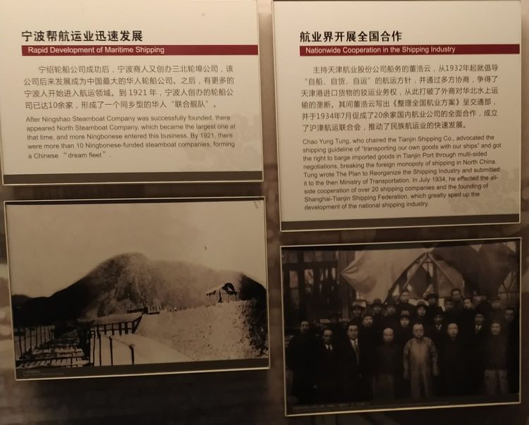 传承宁波帮精神,宁波帮博物馆值得去吗