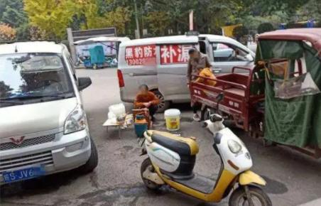 神秘组织修漏水,神秘组织安徽补漏帮大肆行骗