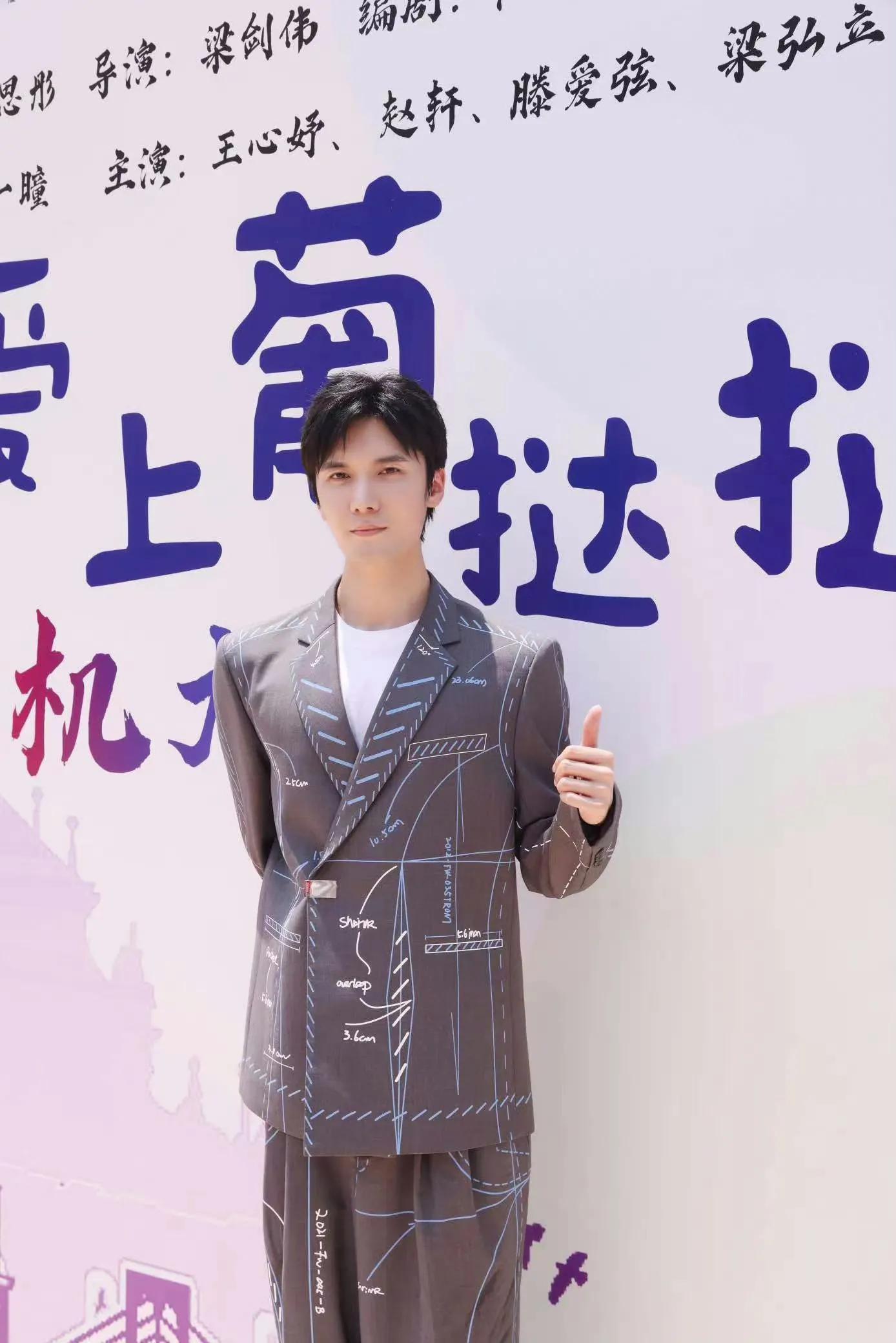 李雪琴在李现和檀健次之间二选一,檀健次金世佳李现专属bgm