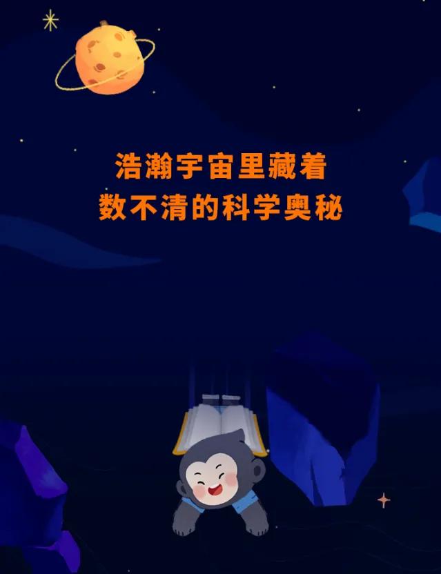 培养孩子阅读习惯猿辅导邀你共读2023思辨阅读书单